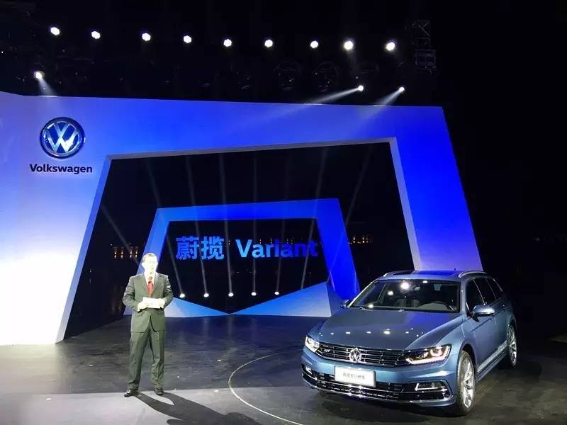 29.98万-43.58万元，进口大众蔚揽旅行车上市