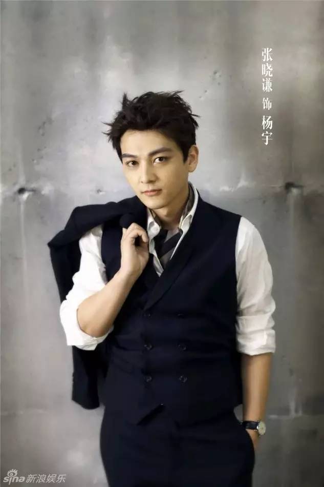 [新剧动态]《如果蜗牛有爱情》公布阵容,刘恺威变残