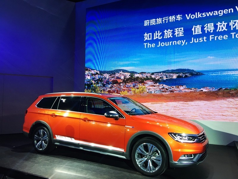 29.98万-43.58万元，进口大众蔚揽旅行车上市