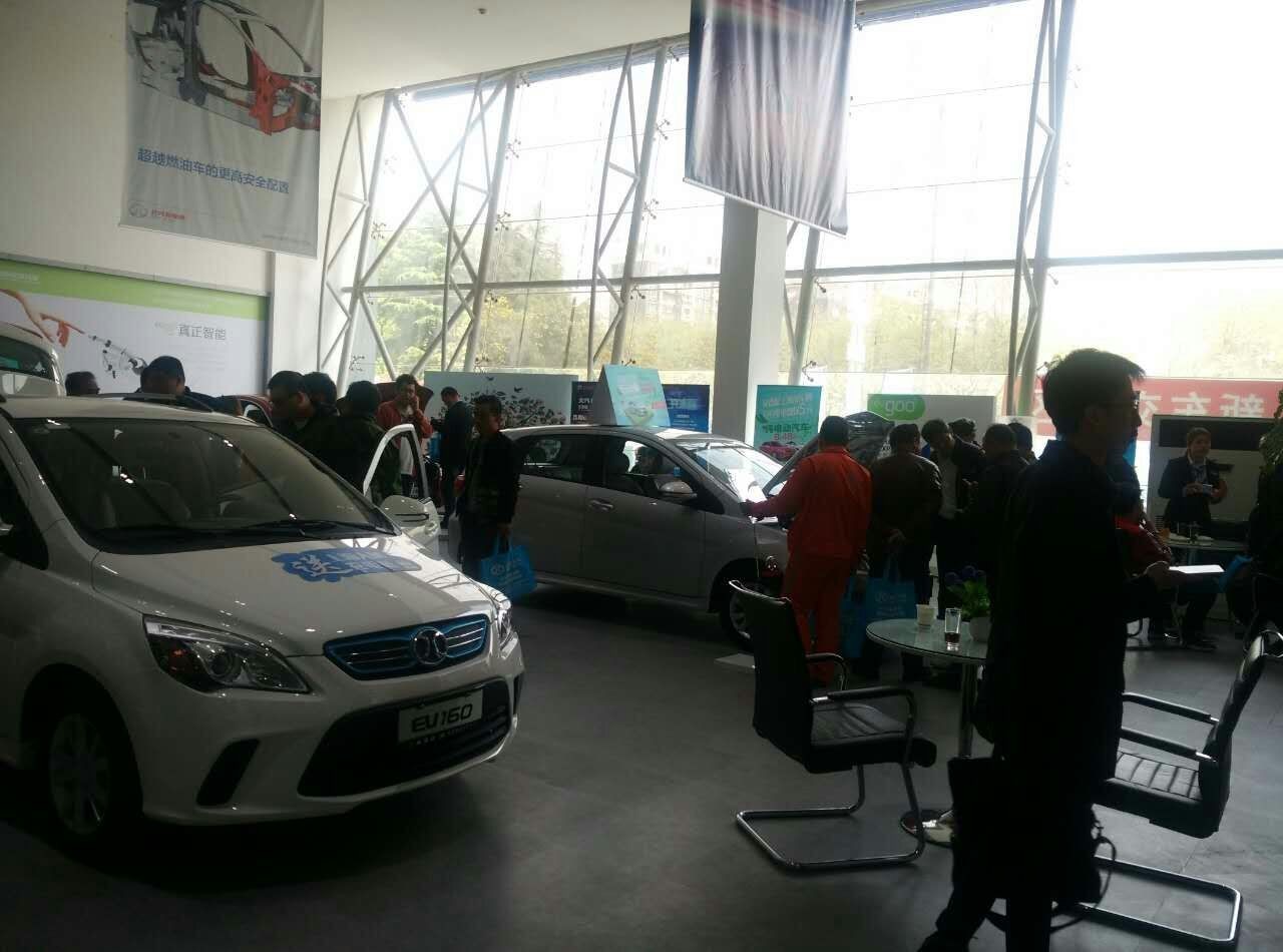 上海新政北汽新能源纯电动汽车销售火爆