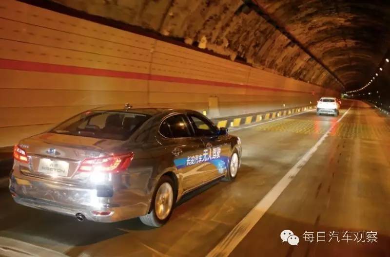 北京车展，贾跃亭和阿斯顿马丁有何爆点？