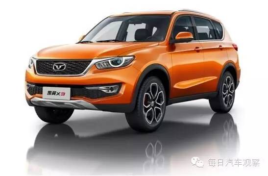 北京车展，贾跃亭和阿斯顿马丁有何爆点？