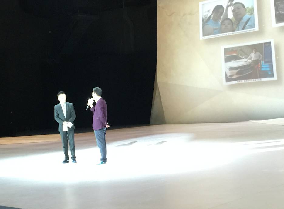 比亚迪元上市，王传福与迪粉互诉衷肠