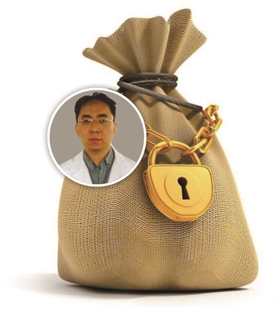 昔日"私募一哥"徐翔被查已经5个多月,调查结果仍未落地,给资本市场