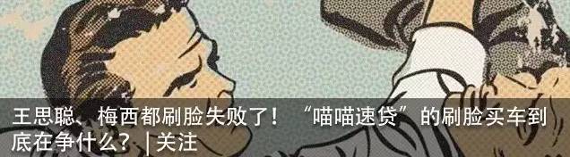 没有中间商赚差价，不如中间商没有赚差价