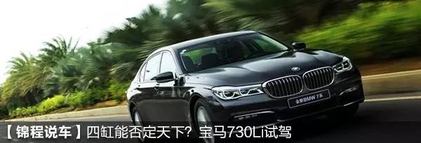 喜欢涡轮增压？友谊的小船说翻就翻