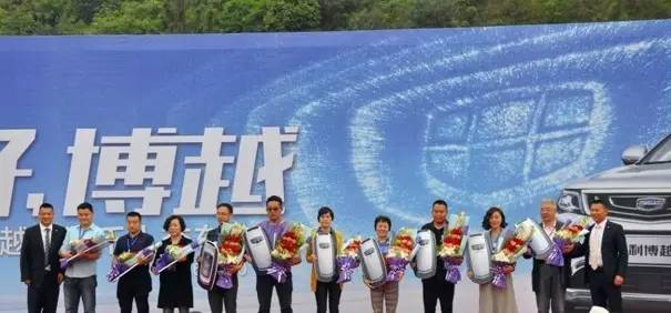 【车市红点·试驾】试驾吉利博越