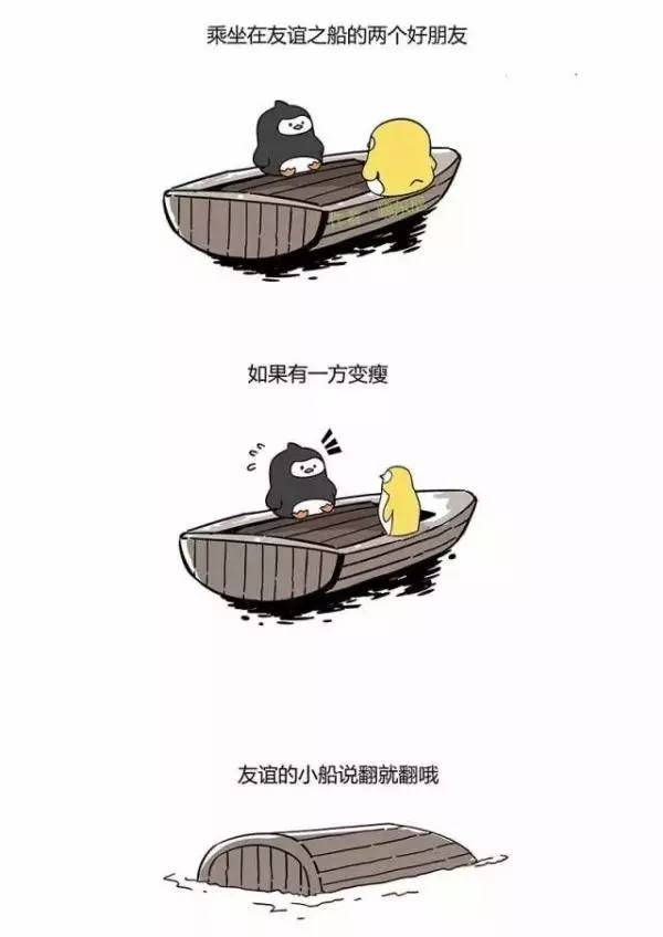 没有中间商赚差价，不如中间商没有赚差价