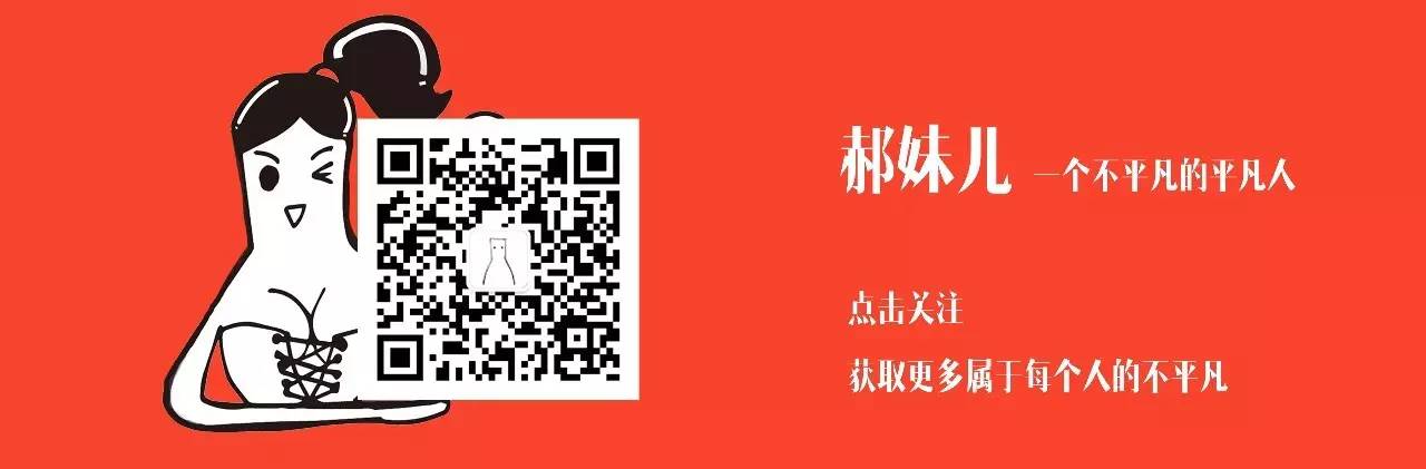 你只知道<a class=