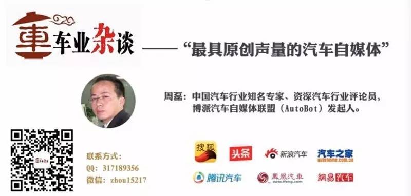 比亚迪宋VS传祺GS4，到底谁更适合年轻人？