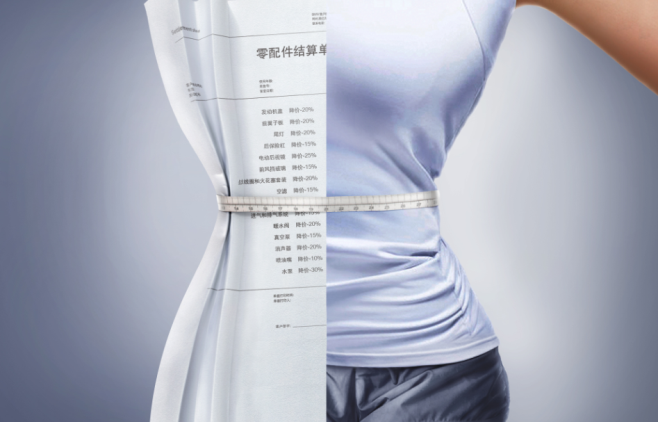 宝马买得起，更要养得起|汽车内参