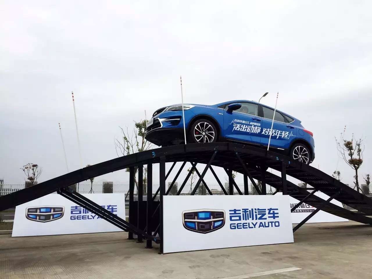 4月15日汽车圈重要事件提醒