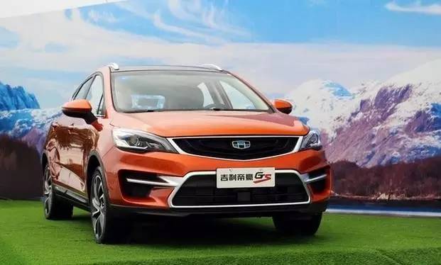 定位跨界SUV，帝豪GS是否有市场？