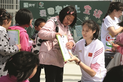 蕊蕊姐来苏北给小朋友们上课了