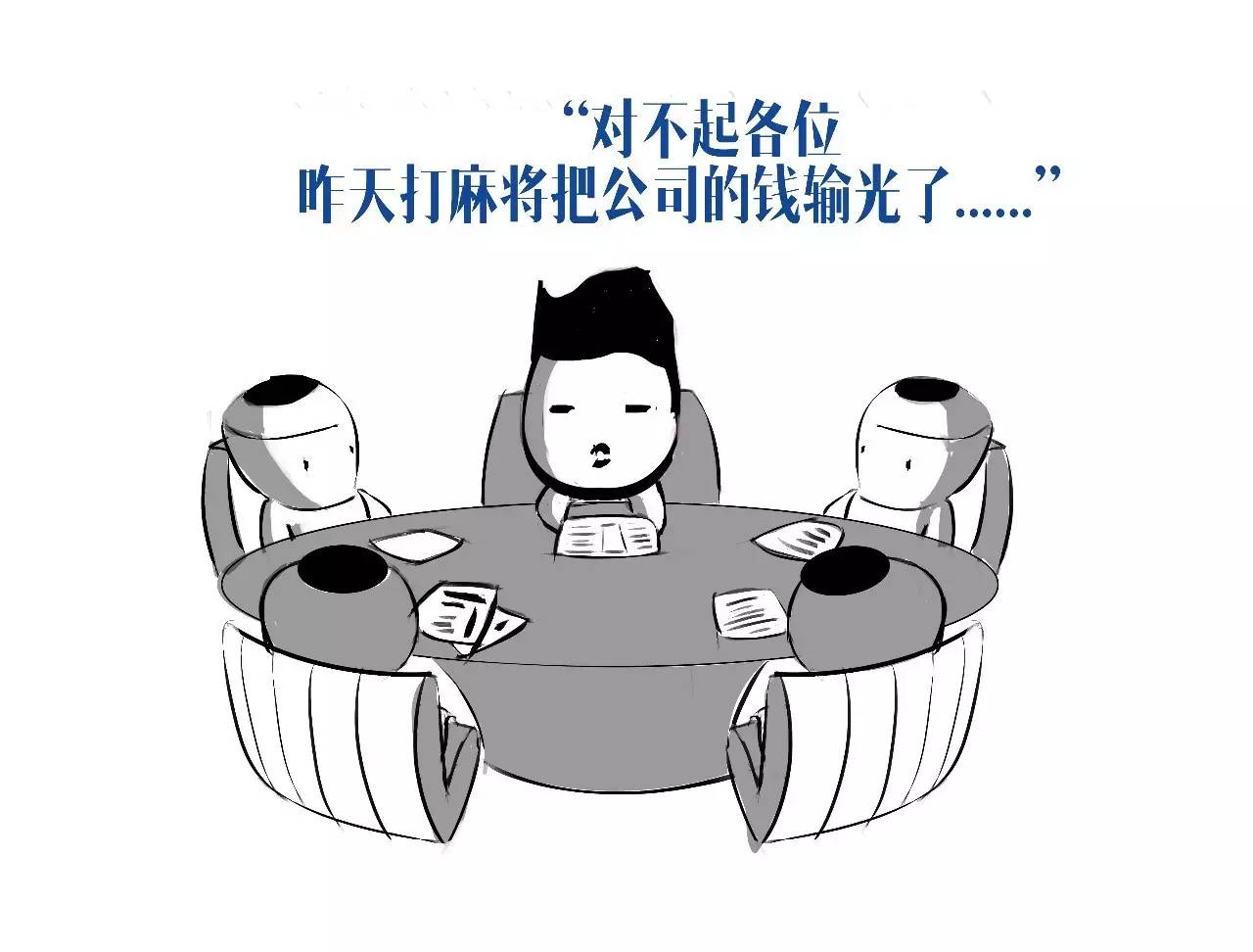 你只知道<a class=