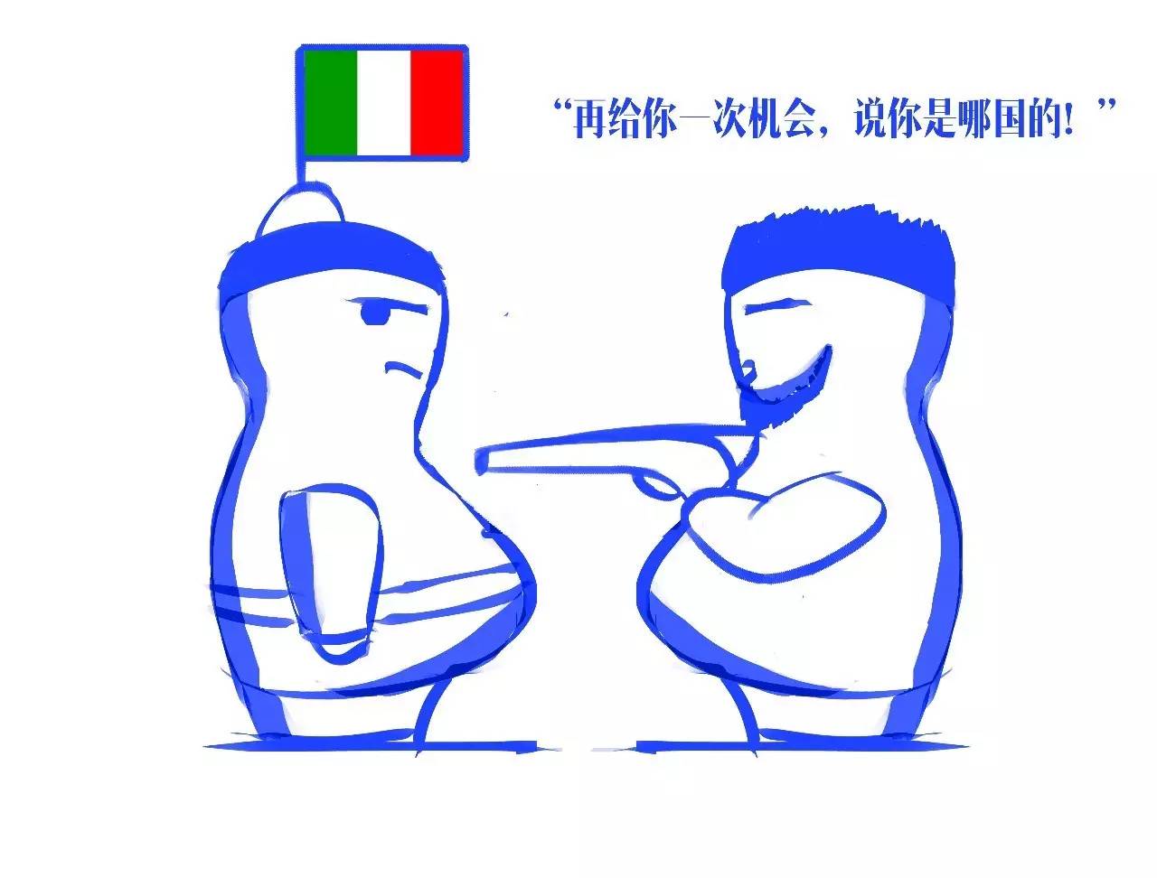 你只知道<a class=