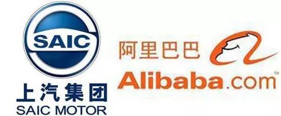 上汽阿里首款互联网汽车荣威RX5亮相