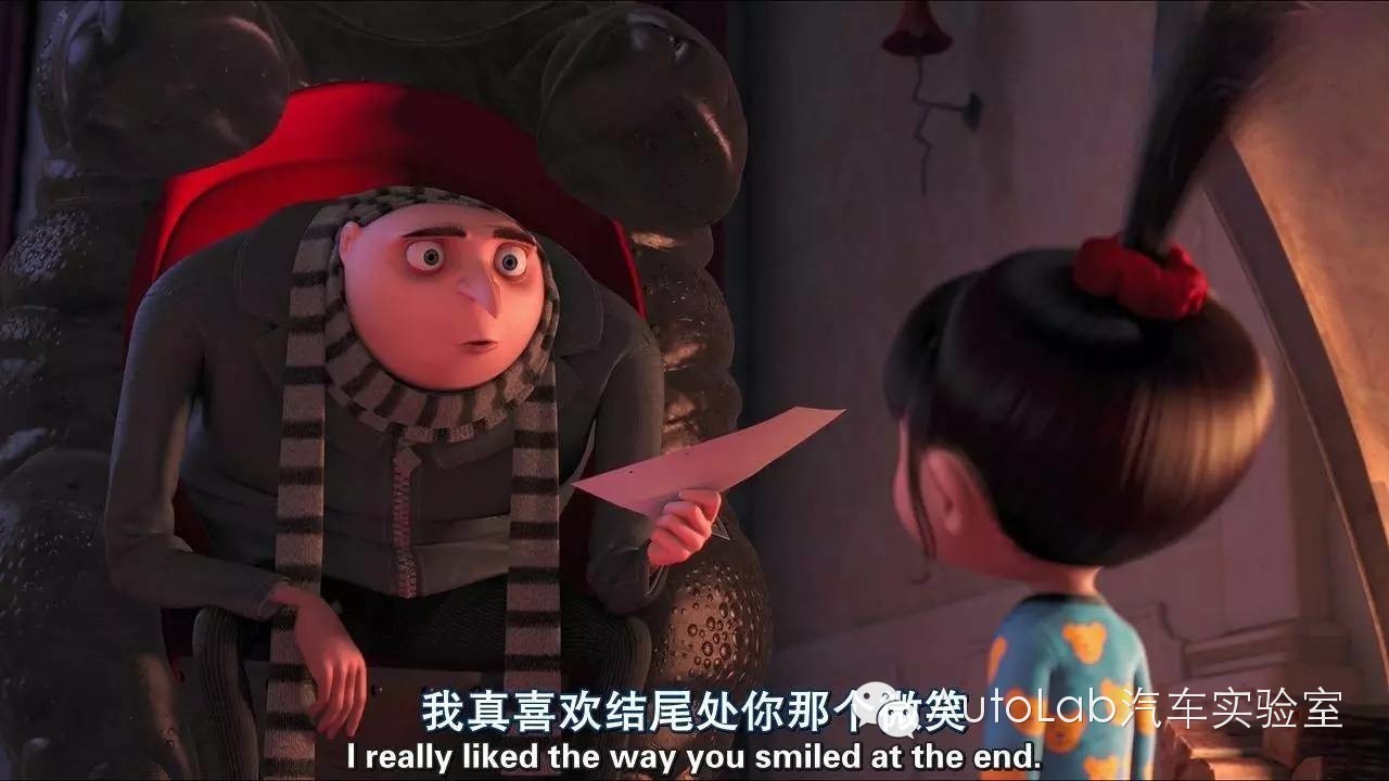 长安PK谷歌、特斯拉 自动驾驶差了几条街？