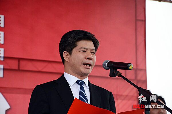 娄底掀起项目建设大比拼新热潮 一天开工7个重大项目