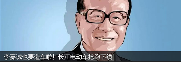 苹果汽车要在德国研发，2019年欲推向市场