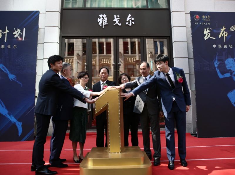雅戈尔刮起李寒穷旋风