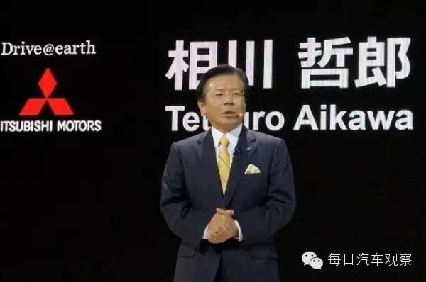 三菱油耗造假遭日产举报 市值蒸发股民跳楼