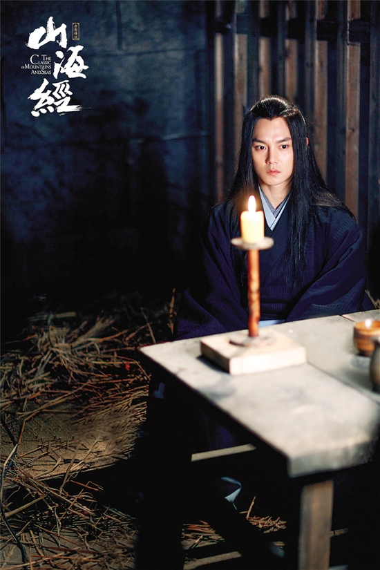 尹正:我只对娜扎笑