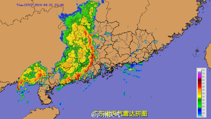 目前,广州的气象雷达图显示是这样的!