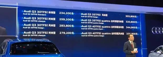 抢先看！2016北京车展重点新车都在这儿了