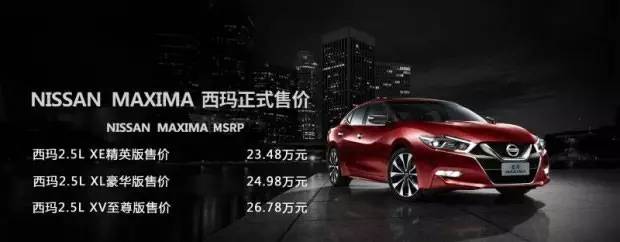 抢先看！2016北京车展重点新车都在这儿了