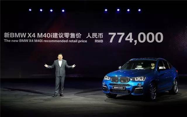 抢先看！2016北京车展重点新车都在这儿了