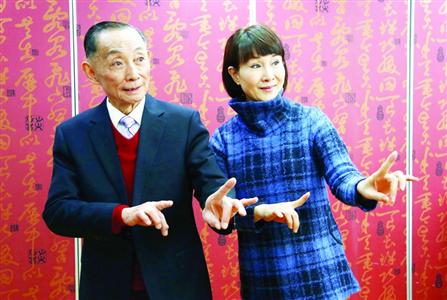 梅葆玖和他的台湾弟子魏海敏记者 邱俪华晨报讯 著名京剧表演艺术家