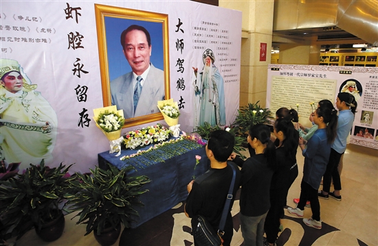 大师驾鹤去,粤剧当如何?