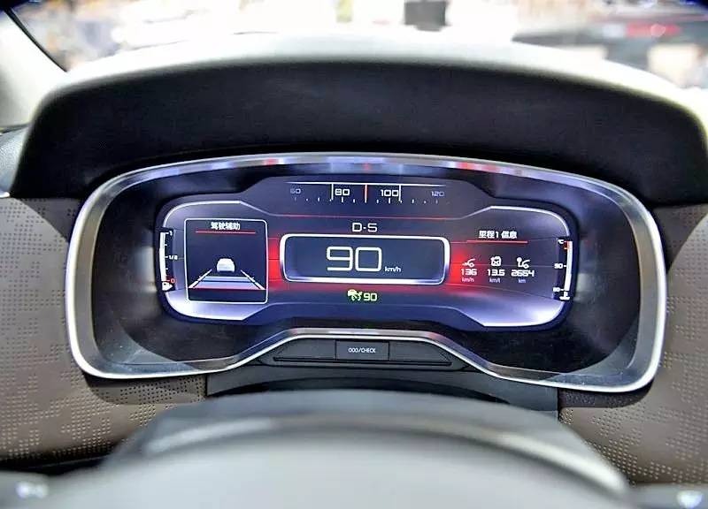 看点都在这 盘点2016北京车展十宗“最”