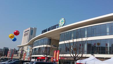 嘉凯城去年亏23.43亿 净利下降6252.24%