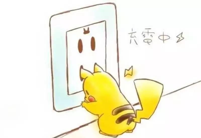 乐视超级汽车:跟着我左手右手一个慢动作