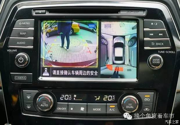 “温柔与激情并存”深度试驾日产西玛