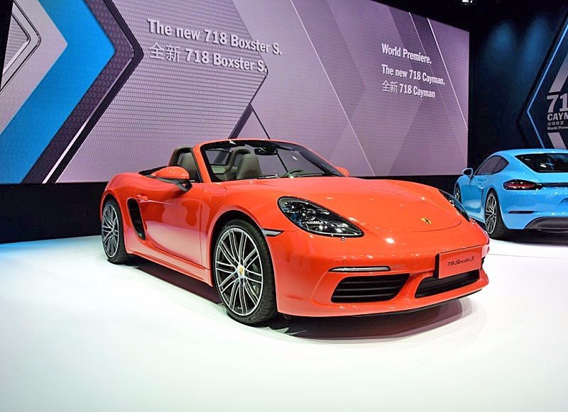 看点都在这 盘点2016北京车展十宗“最”