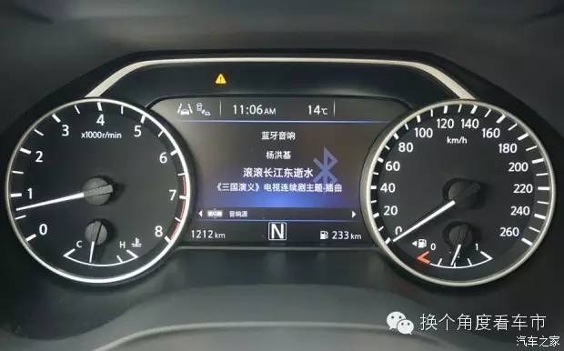 “温柔与激情并存”深度试驾日产西玛