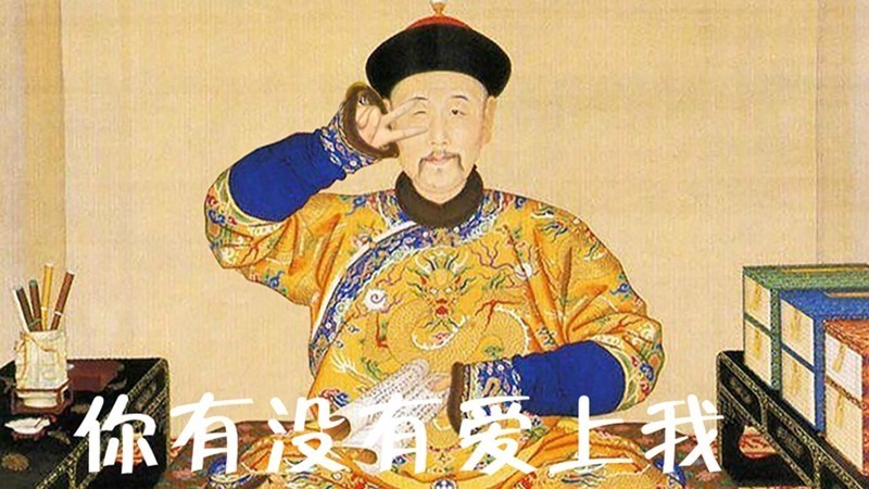 乐视超级汽车:跟着我左手右手一个慢动作