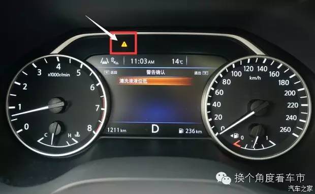 “温柔与激情并存”深度试驾日产西玛