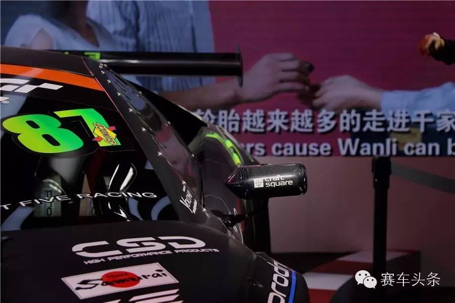 车展哪些厂商带来的赛车是“糊弄人”的？