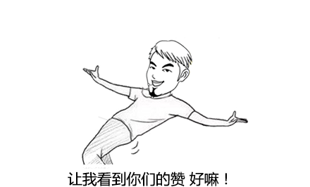 ESP OFF开关用法，你知道多少？