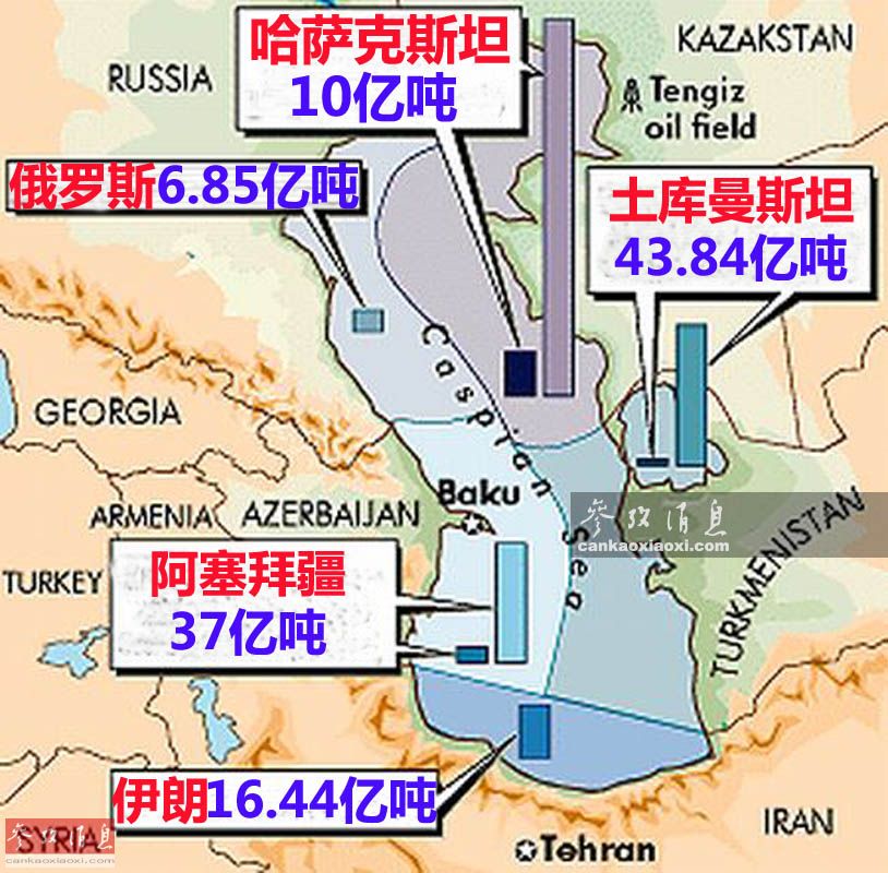 伊朗军官号召民众帮政府克服经济困难回击美国心理战