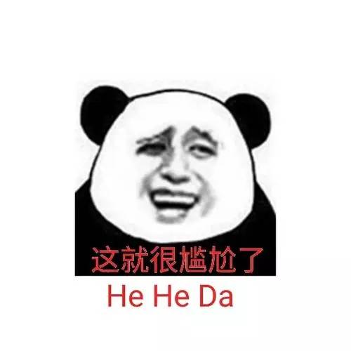 当你还把SUV称作越野车时 Jeep在偷偷流泪