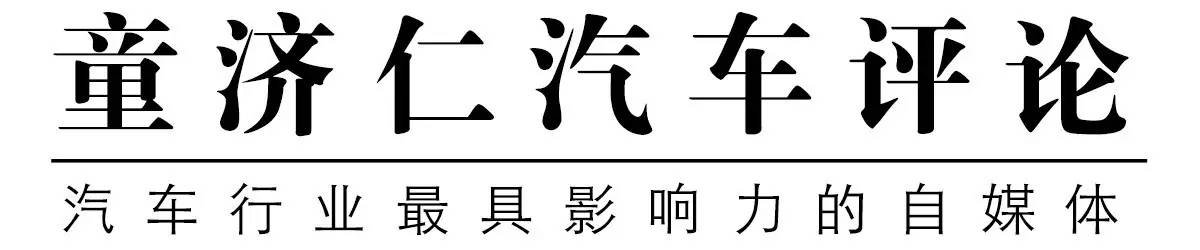 10款车型集中亮相 解读红旗的“新”姿态
