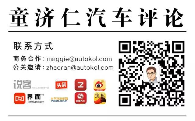 【盘点】大众作弊丑闻之后 又有谁中招？