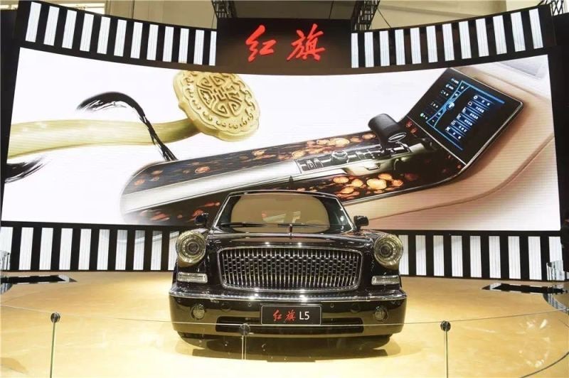 10款车型集中亮相 解读红旗的“新”姿态