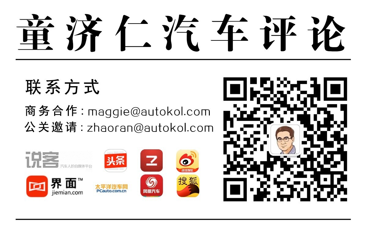 10款车型集中亮相 解读红旗的“新”姿态