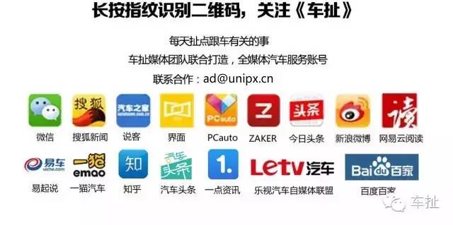 特斯拉造超级高铁北京到上海只要1小时？